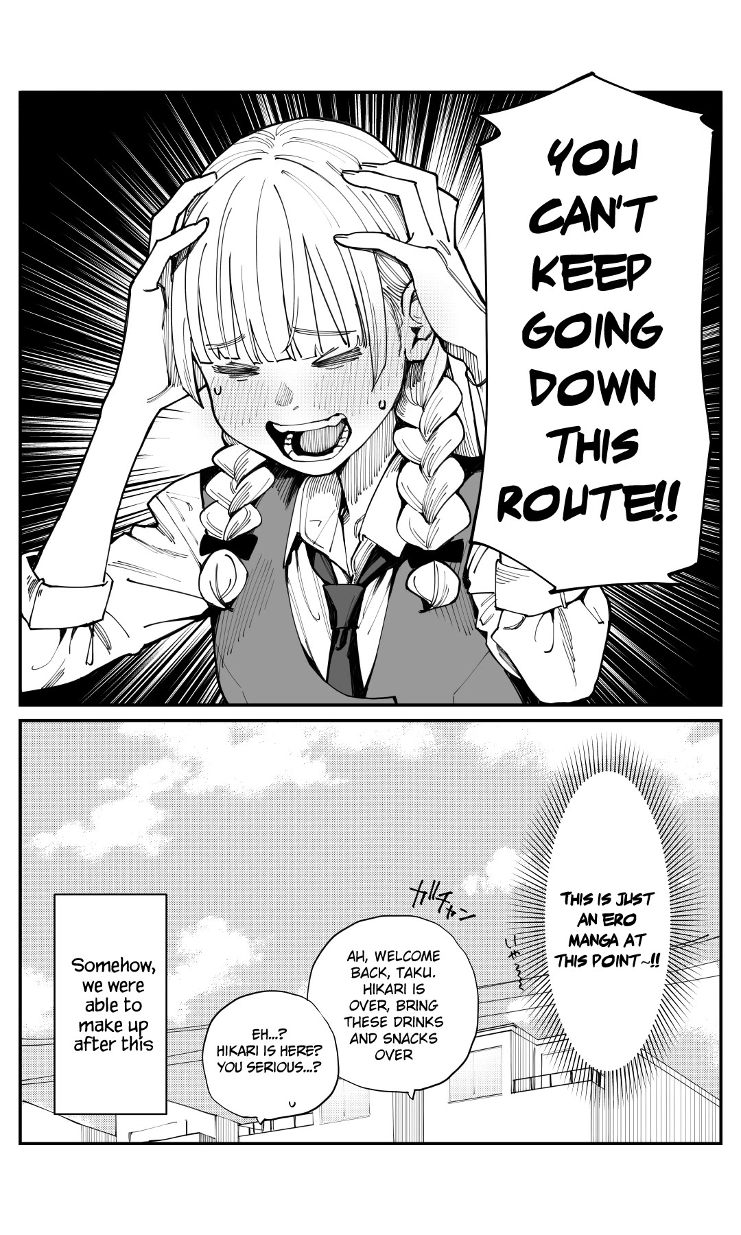 It's Quite Late, but I've Fallen in Love with My Childhood Friend chapter 6 page 4