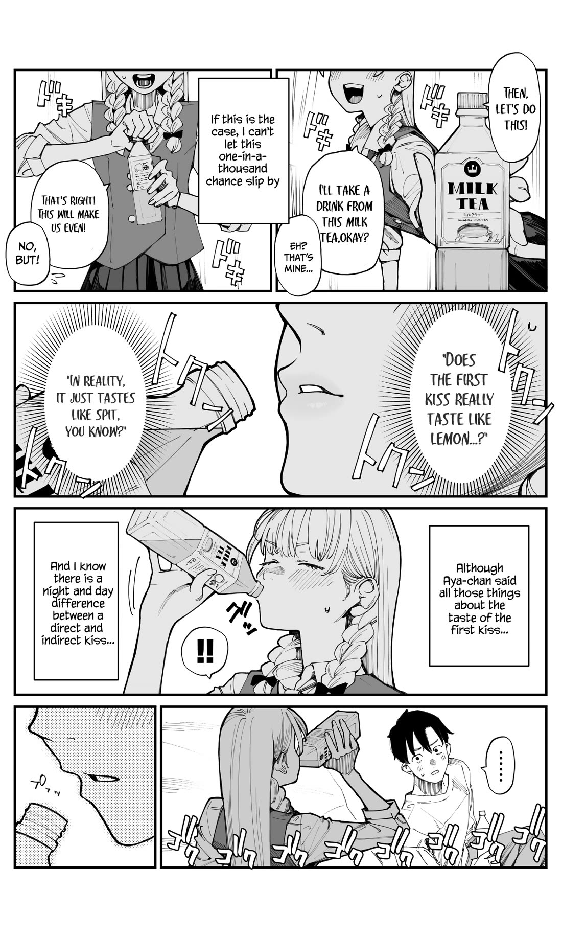 It's Quite Late, but I've Fallen in Love with My Childhood Friend chapter 7 page 3