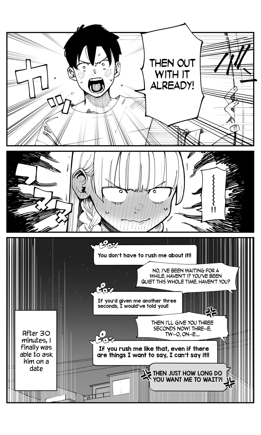 It's Quite Late, but I've Fallen in Love with My Childhood Friend chapter 8 page 4