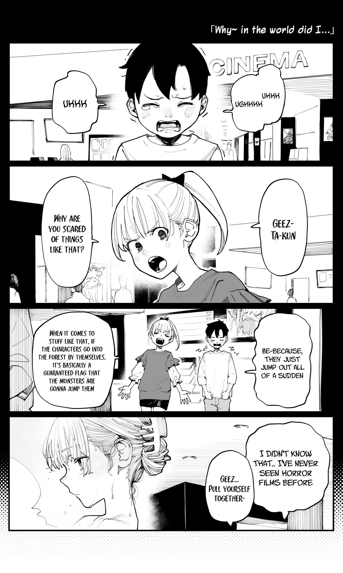 It's Quite Late, but I've Fallen in Love with My Childhood Friend chapter 9 page 1