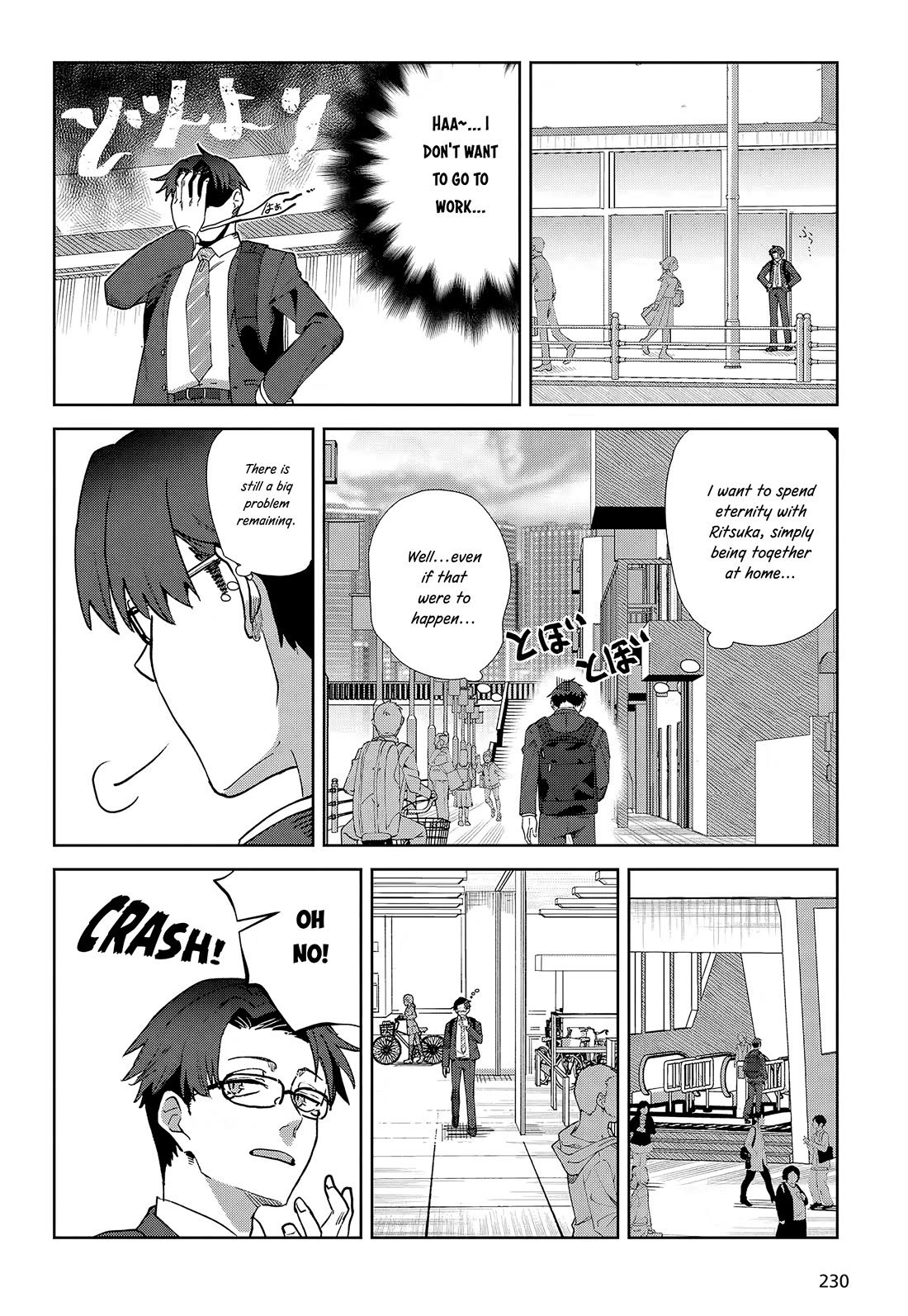 It's So Sweet When I Marry My Organization's Nemesis chapter 1 page 10