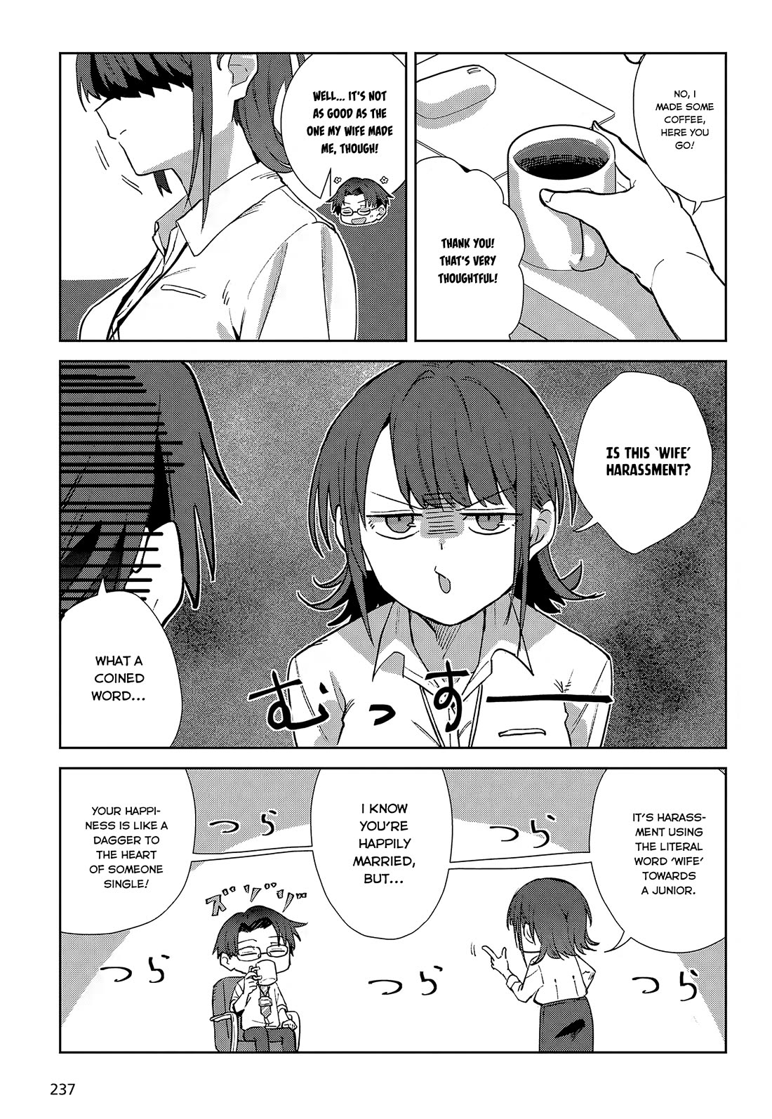 It's So Sweet When I Marry My Organization's Nemesis chapter 1 page 17