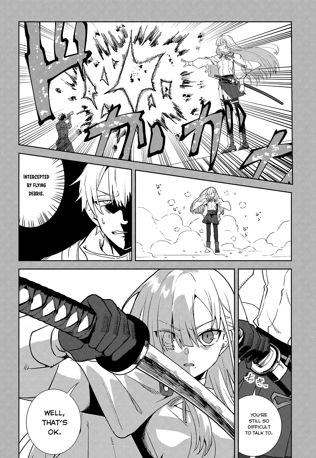 It's So Sweet When I Marry My Organization's Nemesis chapter 1 page 32