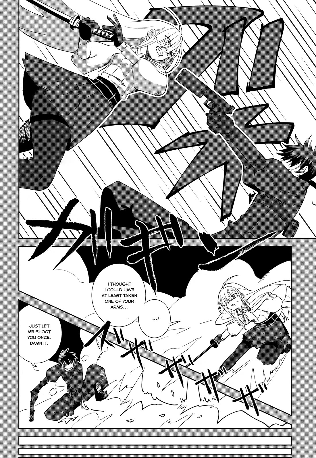 It's So Sweet When I Marry My Organization's Nemesis chapter 1 page 34