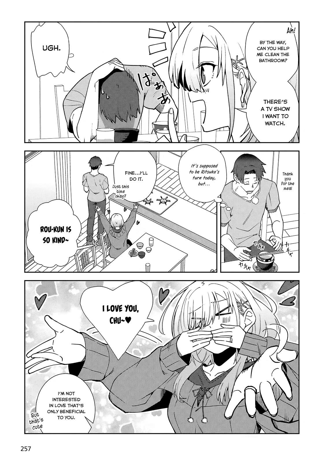 It's So Sweet When I Marry My Organization's Nemesis chapter 1 page 37