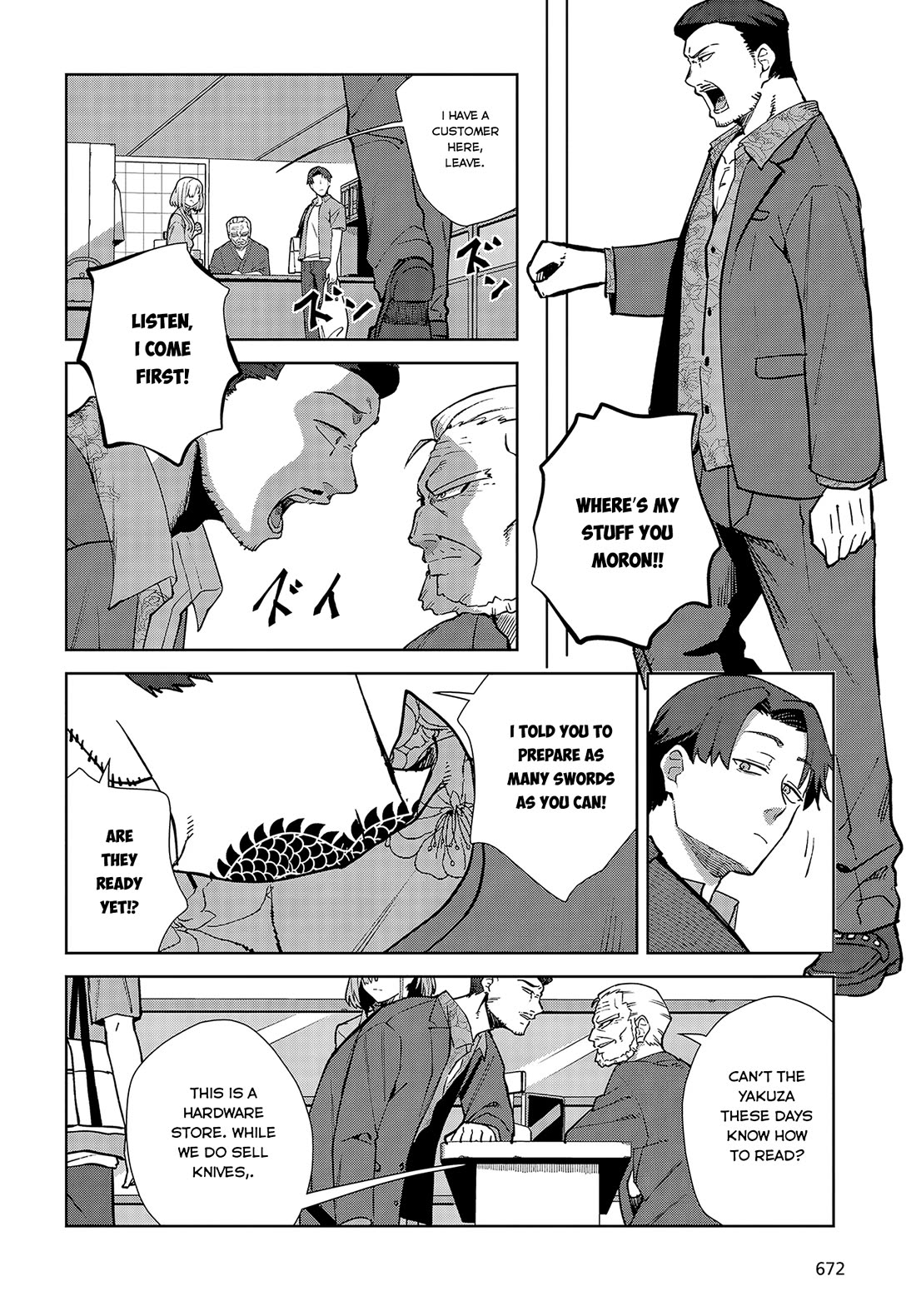 It's So Sweet When I Marry My Organization's Nemesis chapter 3 page 11