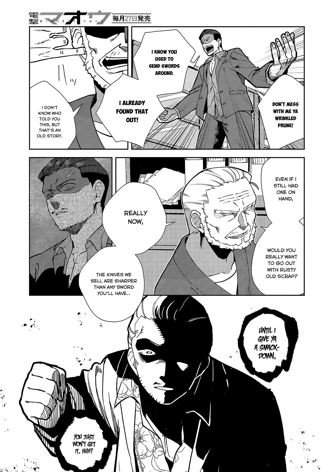 It's So Sweet When I Marry My Organization's Nemesis chapter 3 page 12