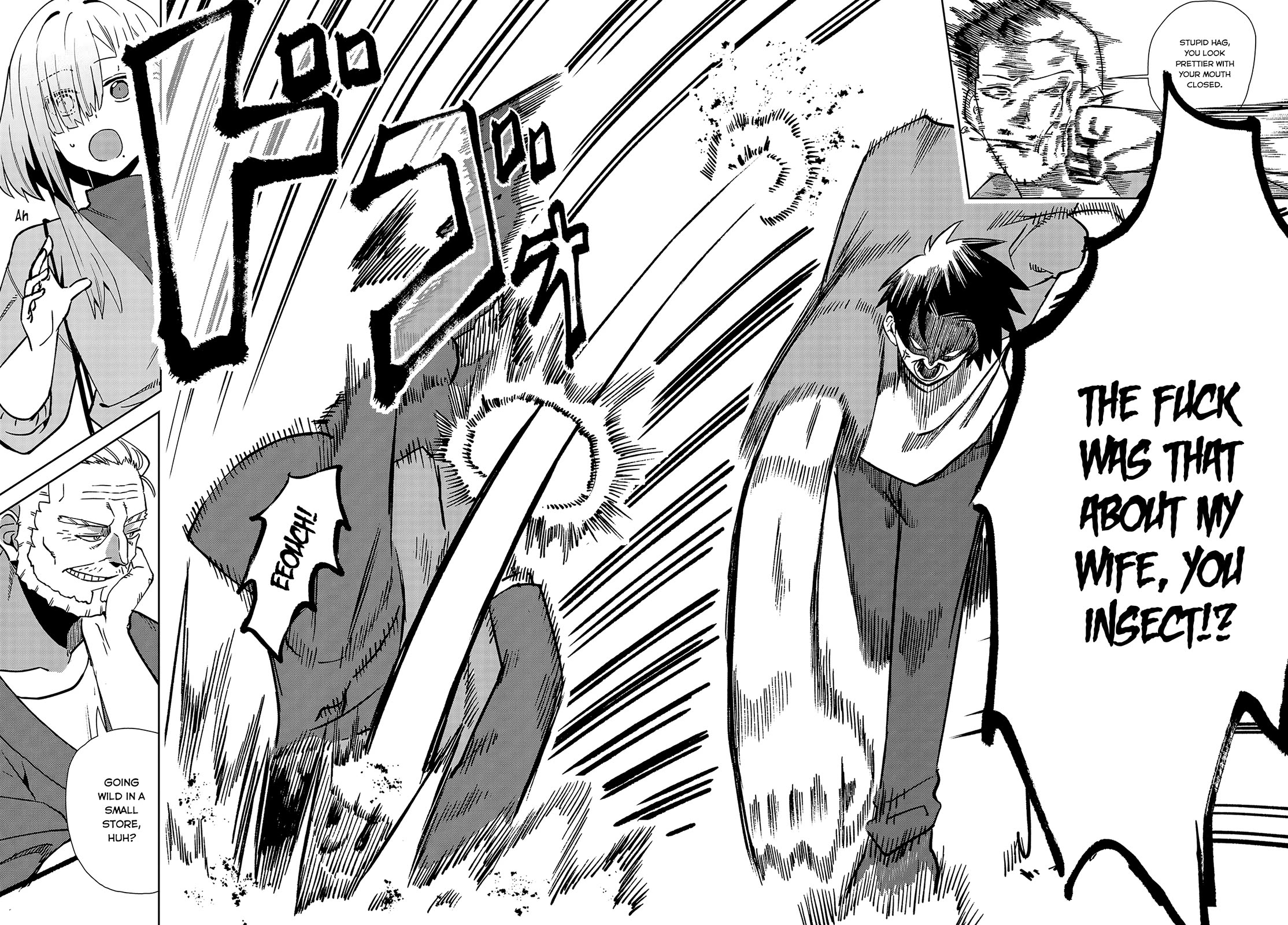 It's So Sweet When I Marry My Organization's Nemesis chapter 3 page 15