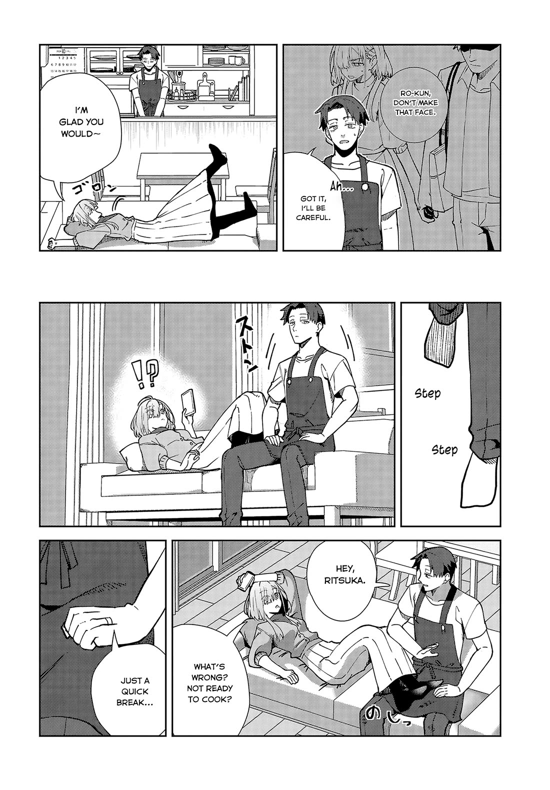 It's So Sweet When I Marry My Organization's Nemesis chapter 3 page 22