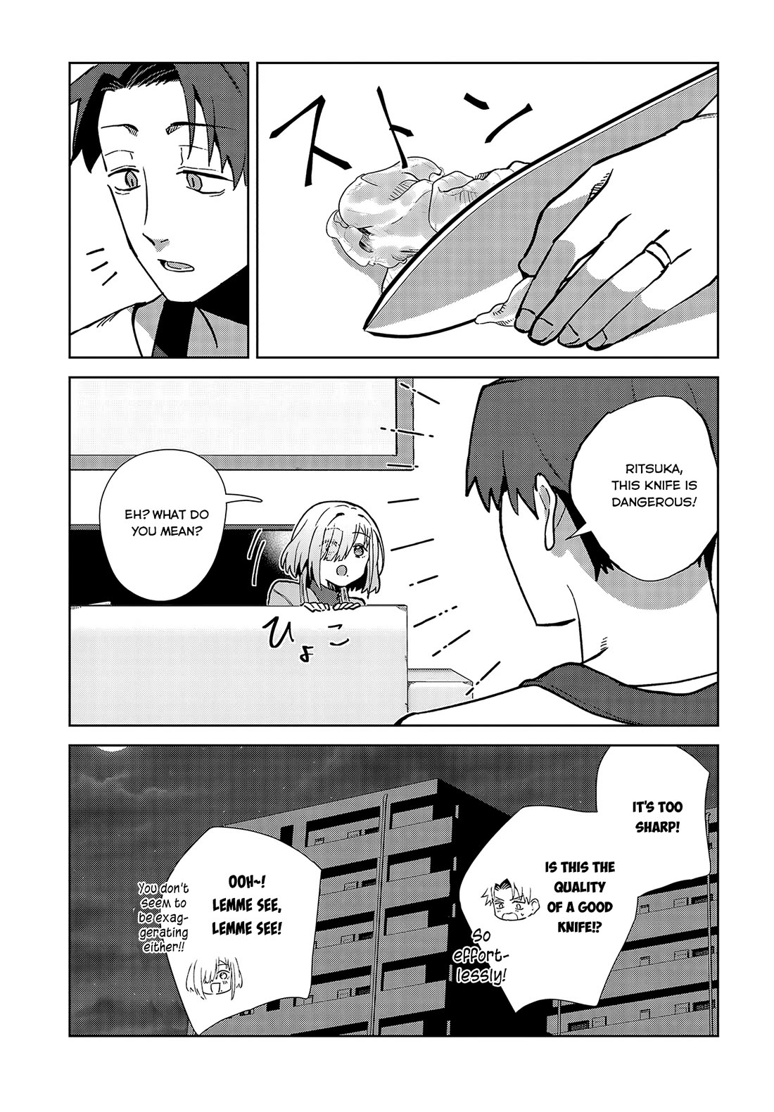 It's So Sweet When I Marry My Organization's Nemesis chapter 3 page 27