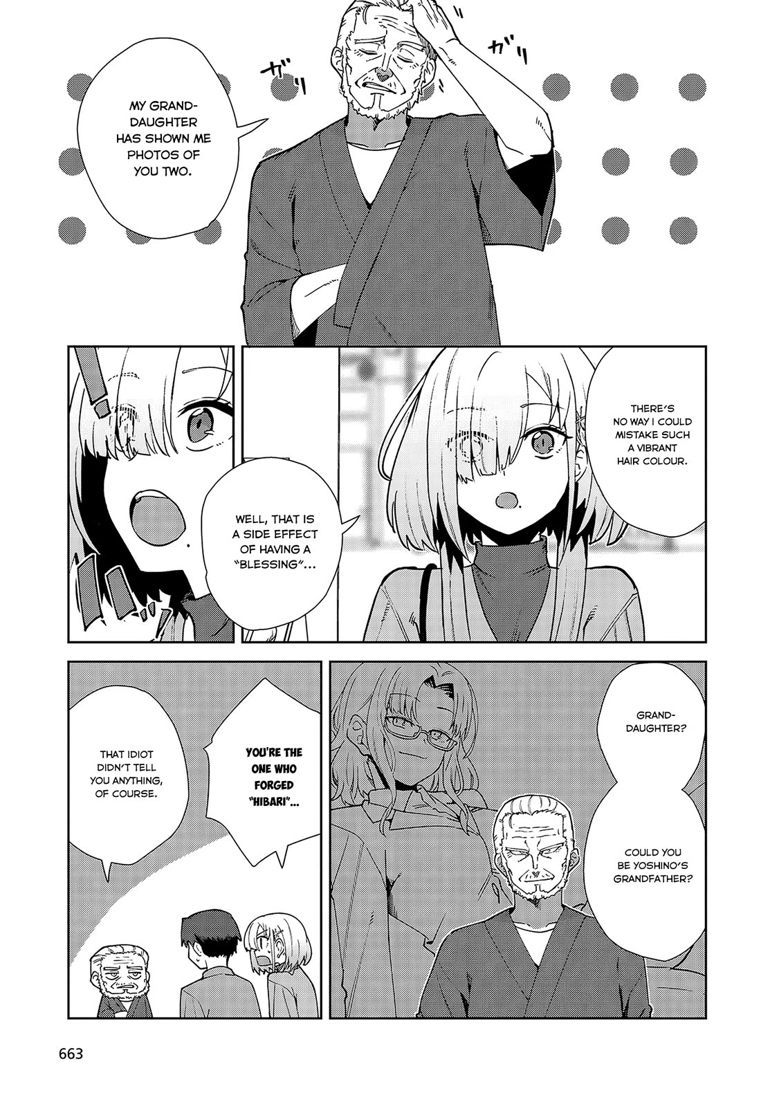 It's So Sweet When I Marry My Organization's Nemesis chapter 3 page 3