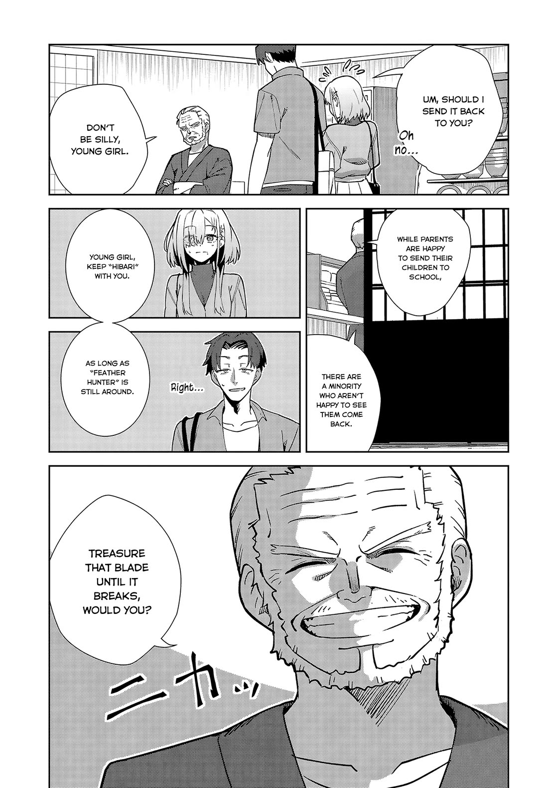 It's So Sweet When I Marry My Organization's Nemesis chapter 3 page 7