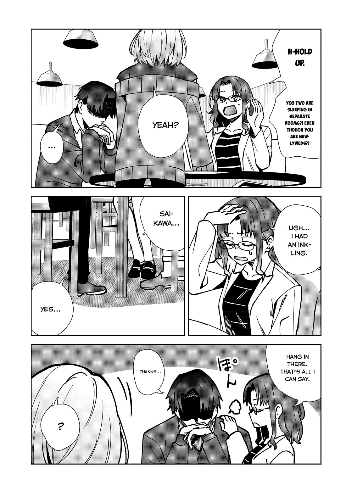 It's So Sweet When I Marry My Organization's Nemesis chapter 4 page 15