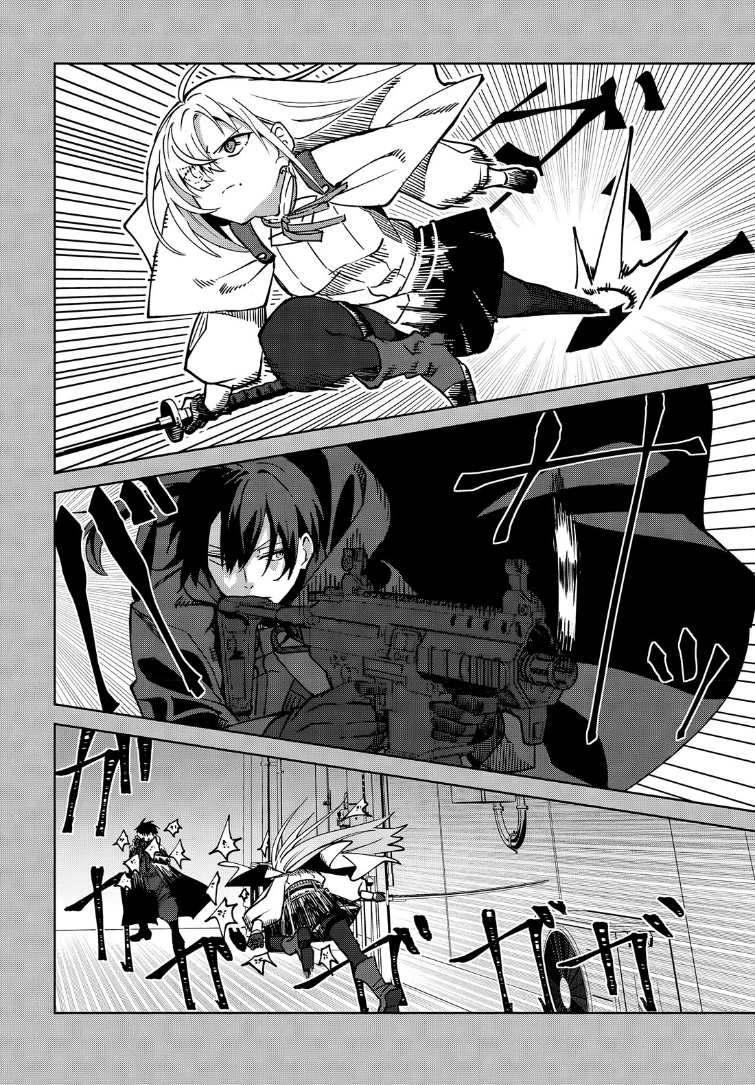 It's So Sweet When I Marry My Organization's Nemesis chapter 4 page 22