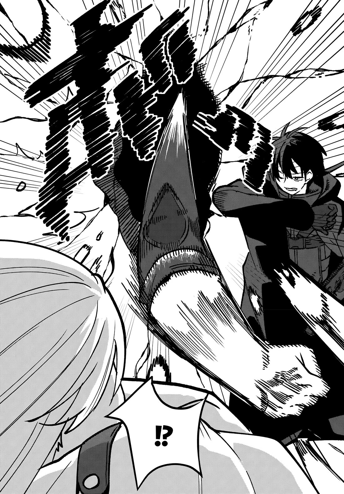 It's So Sweet When I Marry My Organization's Nemesis chapter 4 page 24