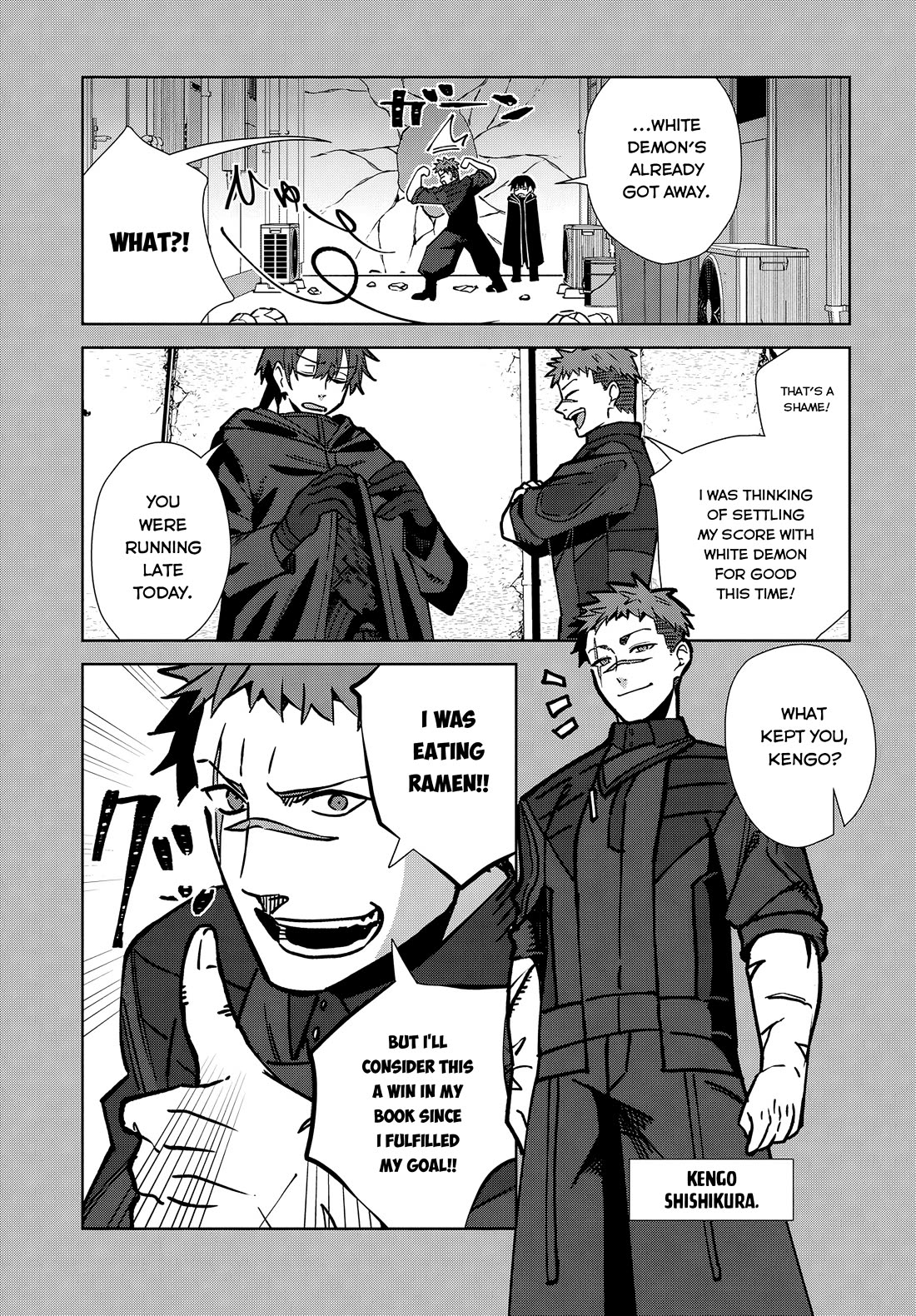 It's So Sweet When I Marry My Organization's Nemesis chapter 4 page 27