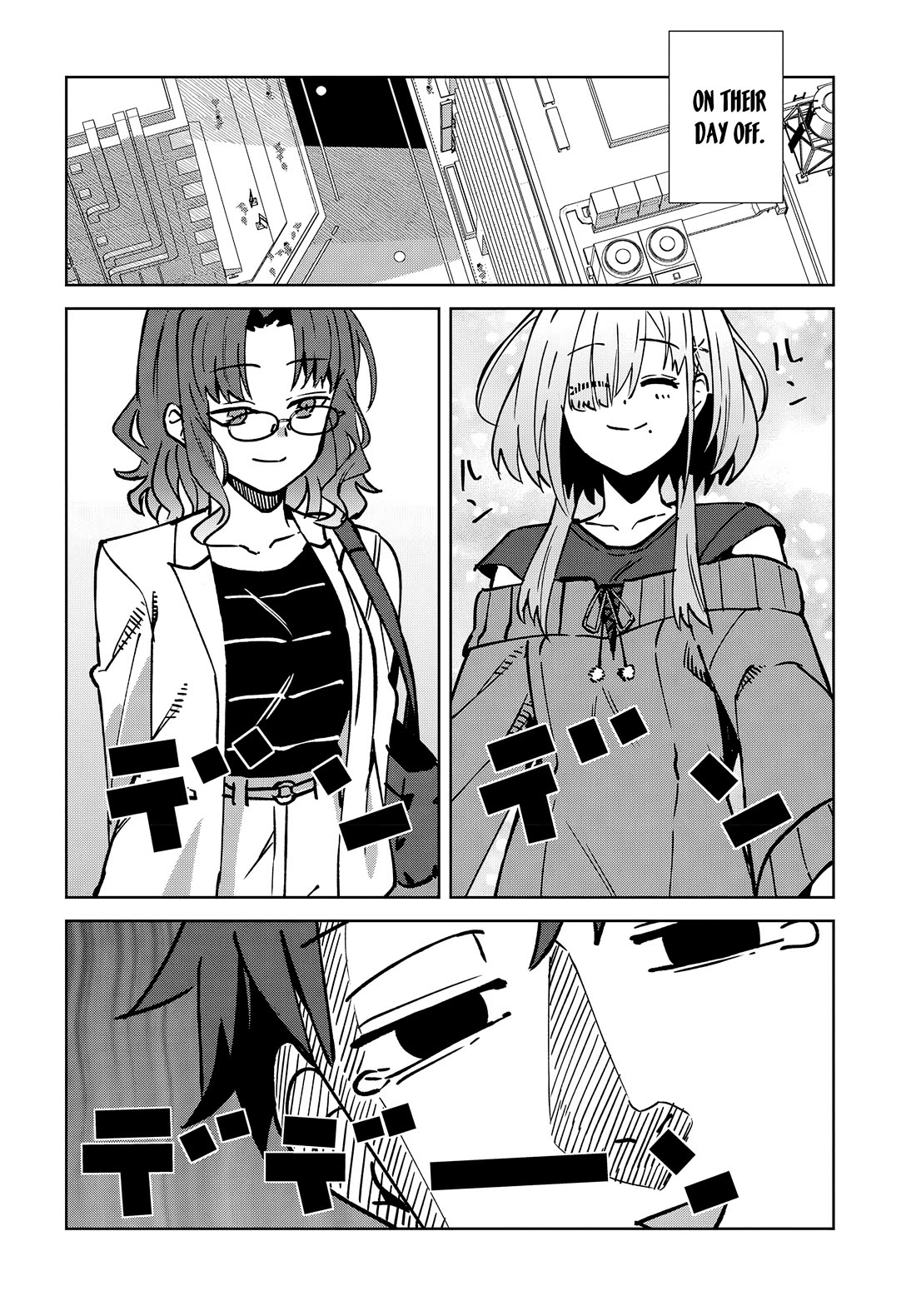 It's So Sweet When I Marry My Organization's Nemesis chapter 4 page 4