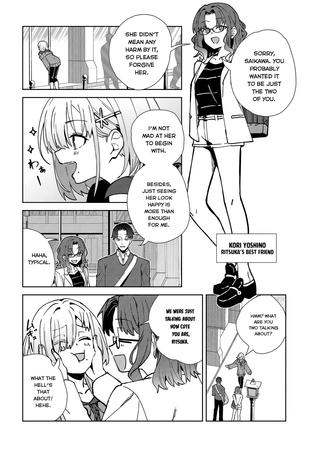 It's So Sweet When I Marry My Organization's Nemesis chapter 4 page 6