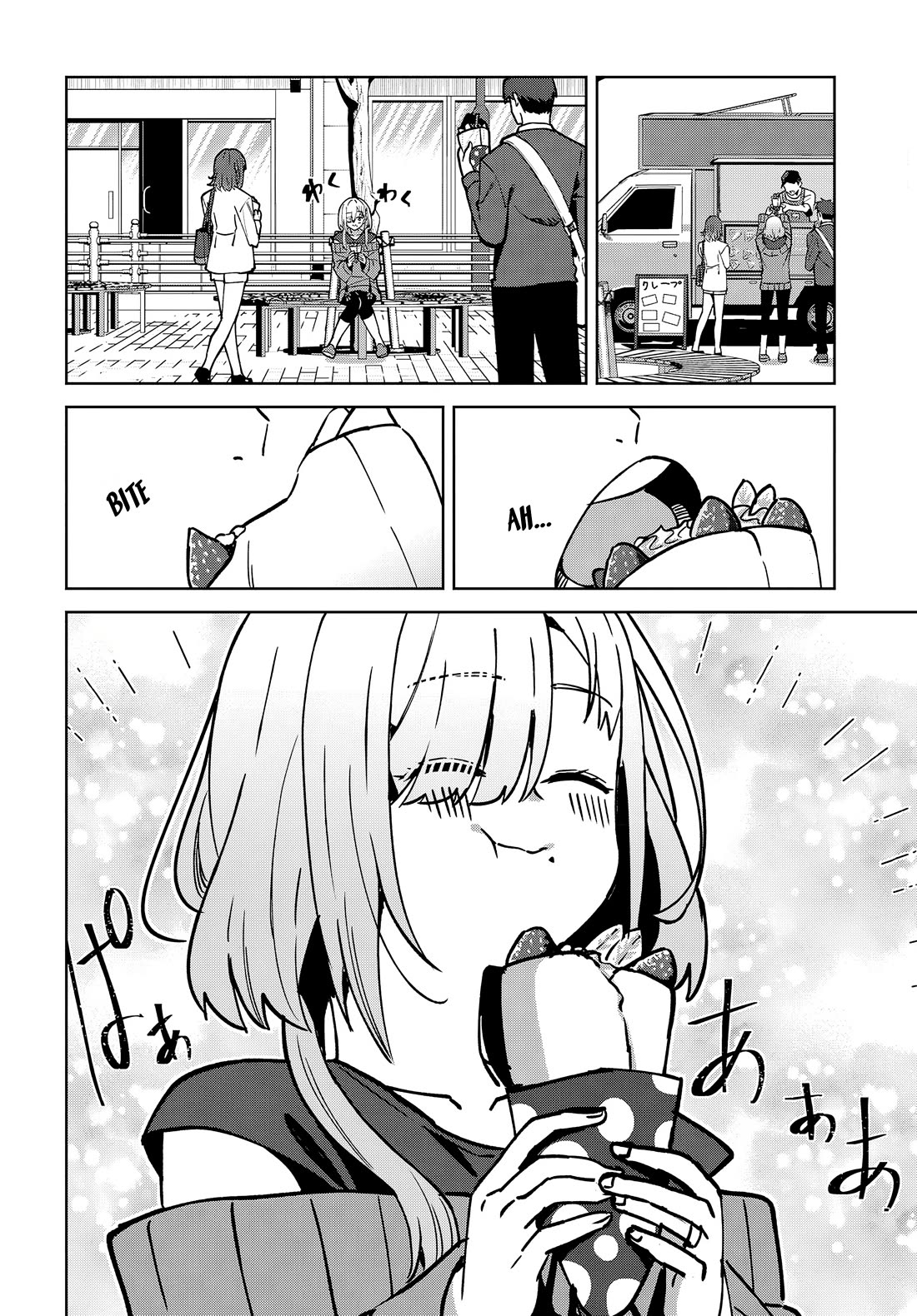 It's So Sweet When I Marry My Organization's Nemesis chapter 4 page 8