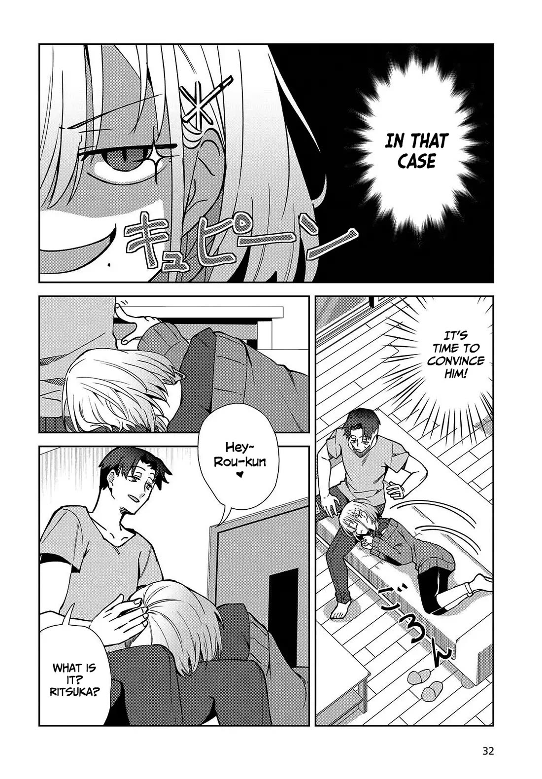 It's So Sweet When I Marry My Organization's Nemesis chapter 5 page 10