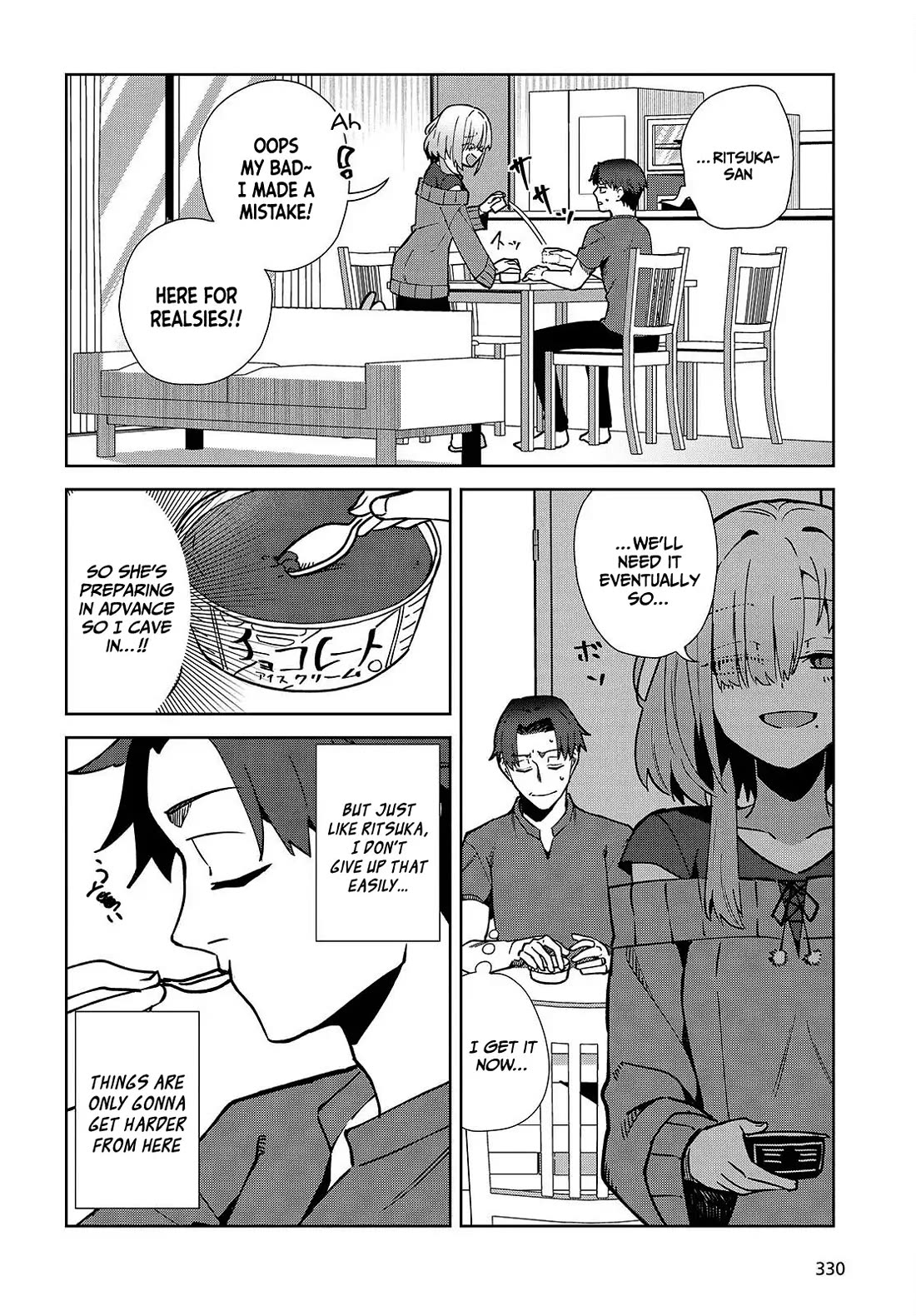 It's So Sweet When I Marry My Organization's Nemesis chapter 5 page 14