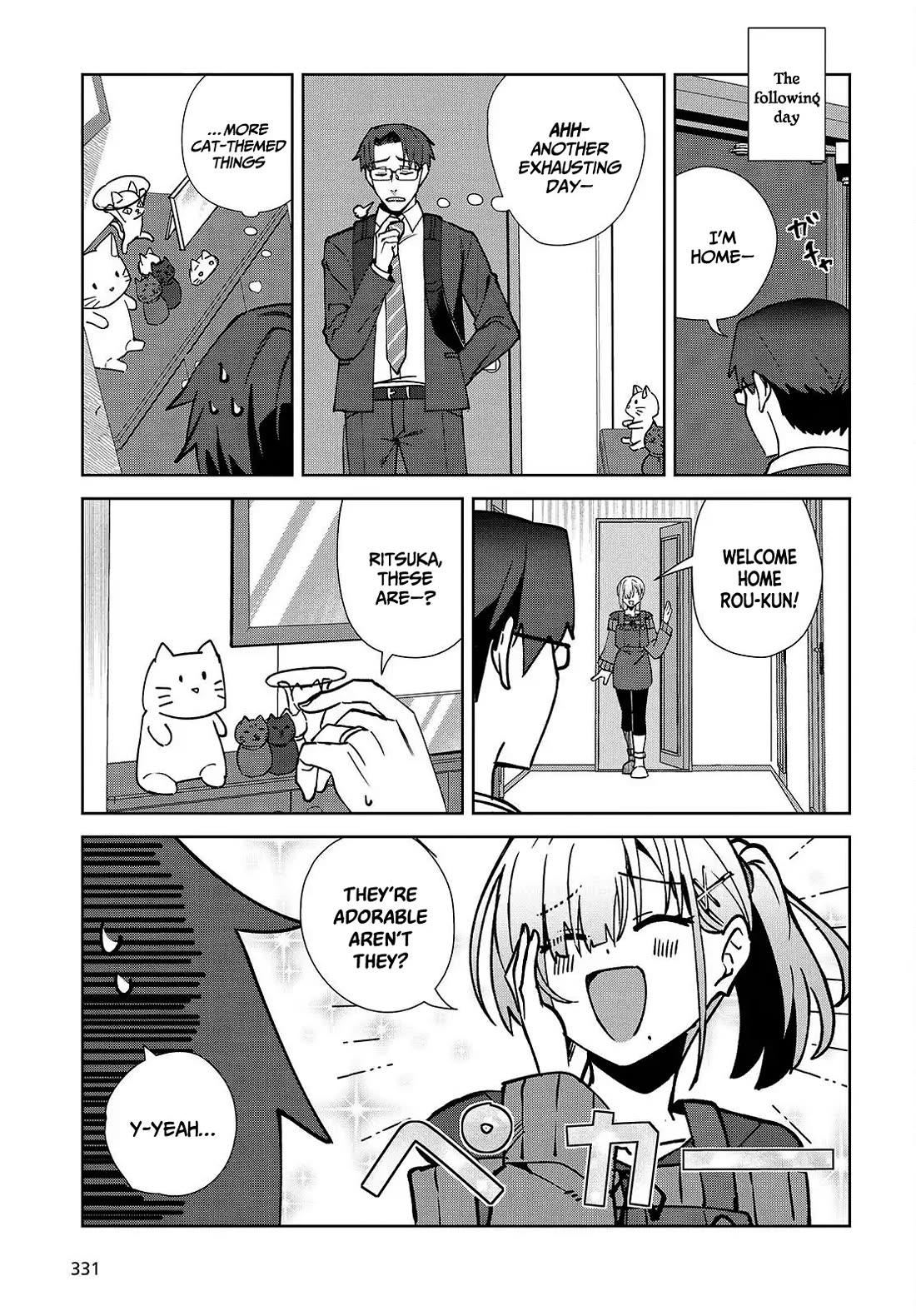 It's So Sweet When I Marry My Organization's Nemesis chapter 5 page 15