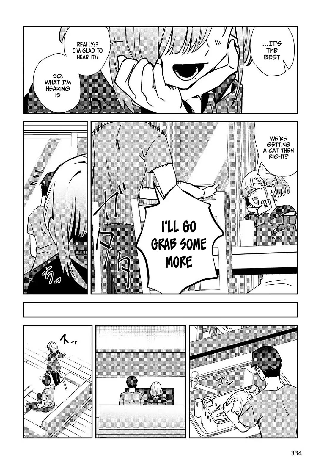 It's So Sweet When I Marry My Organization's Nemesis chapter 5 page 18