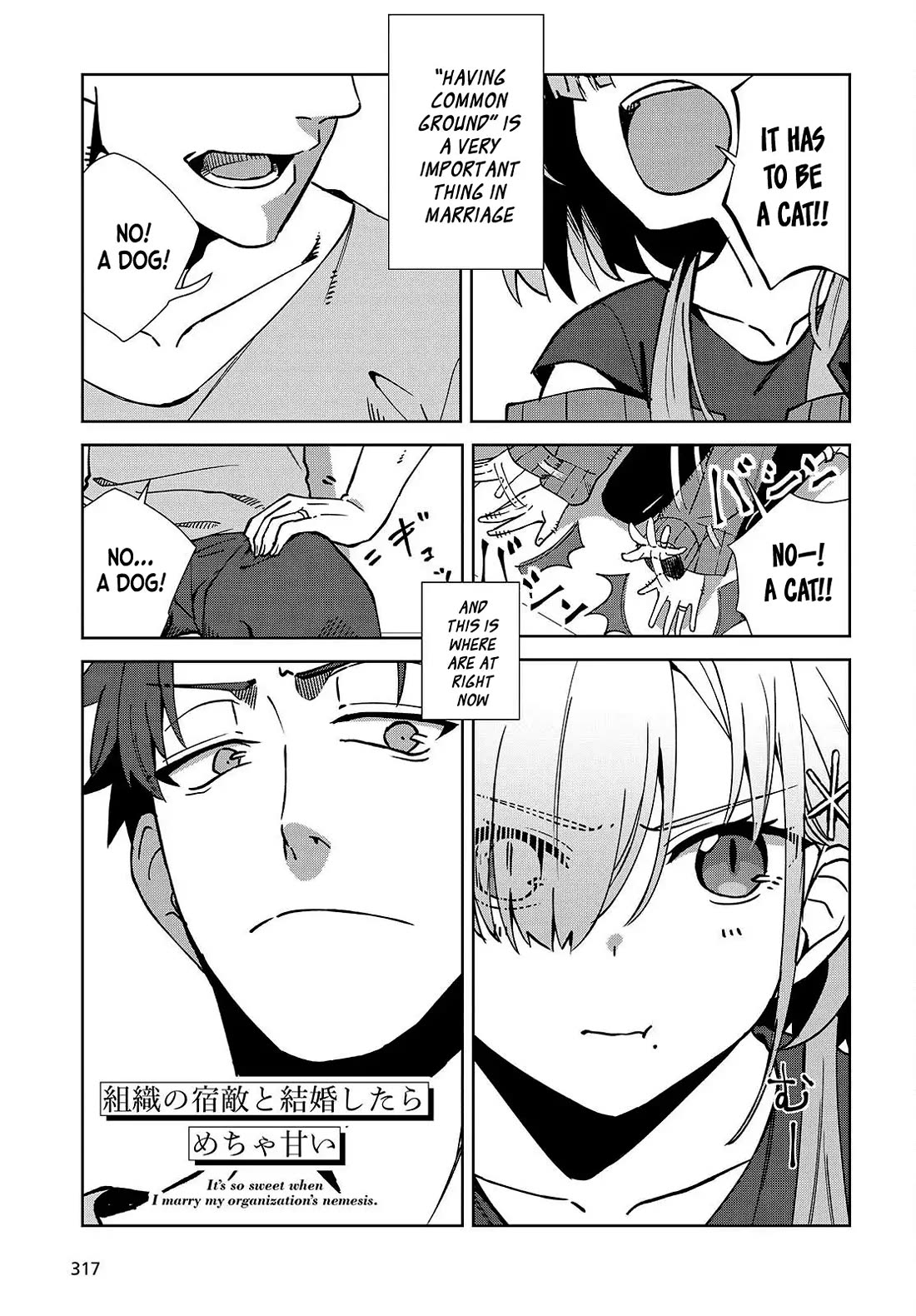 It's So Sweet When I Marry My Organization's Nemesis chapter 5 page 2