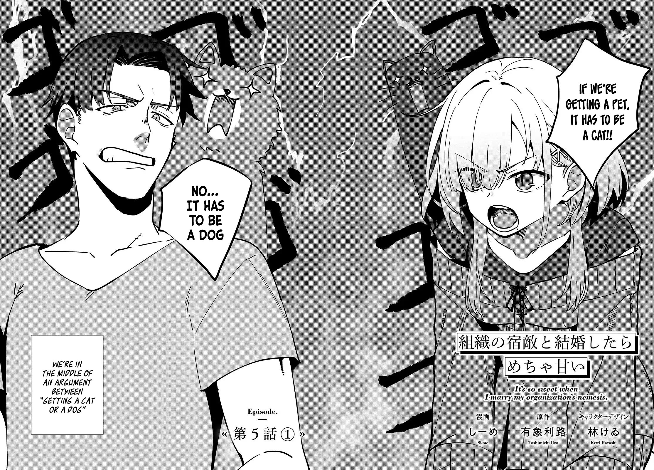 It's So Sweet When I Marry My Organization's Nemesis chapter 5 page 3