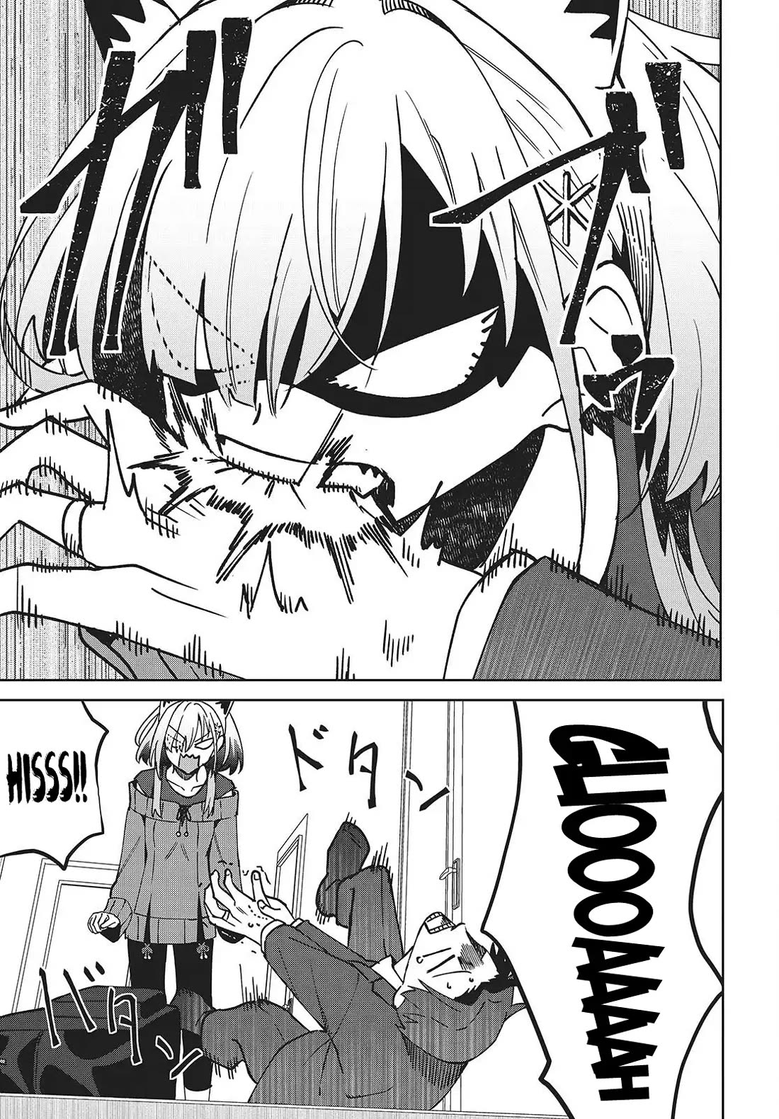 It's So Sweet When I Marry My Organization's Nemesis chapter 5 page 33