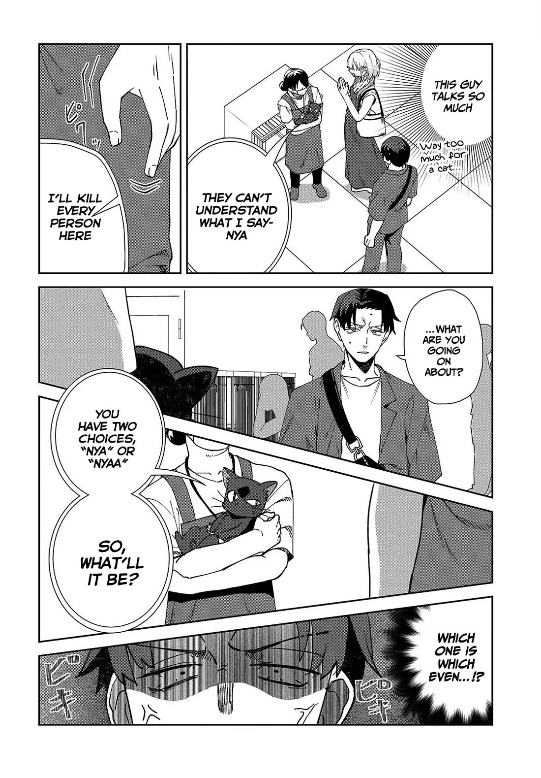 It's So Sweet When I Marry My Organization's Nemesis chapter 6 page 17