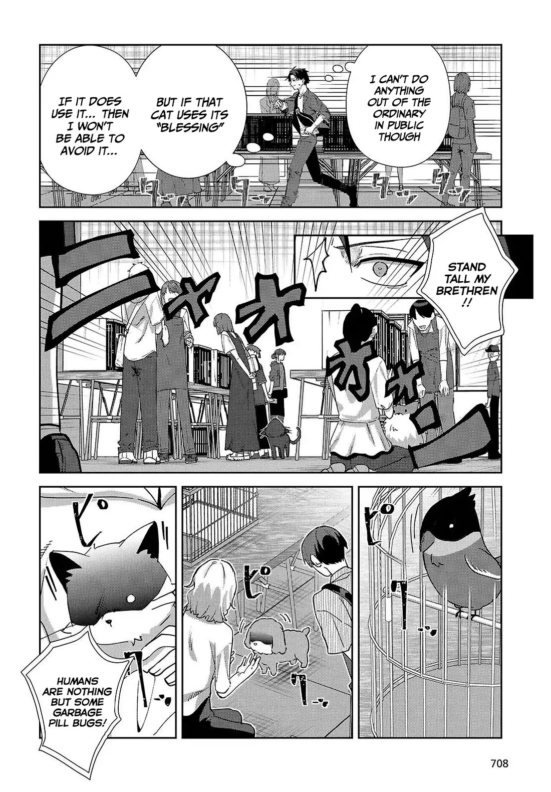 It's So Sweet When I Marry My Organization's Nemesis chapter 7 page 5
