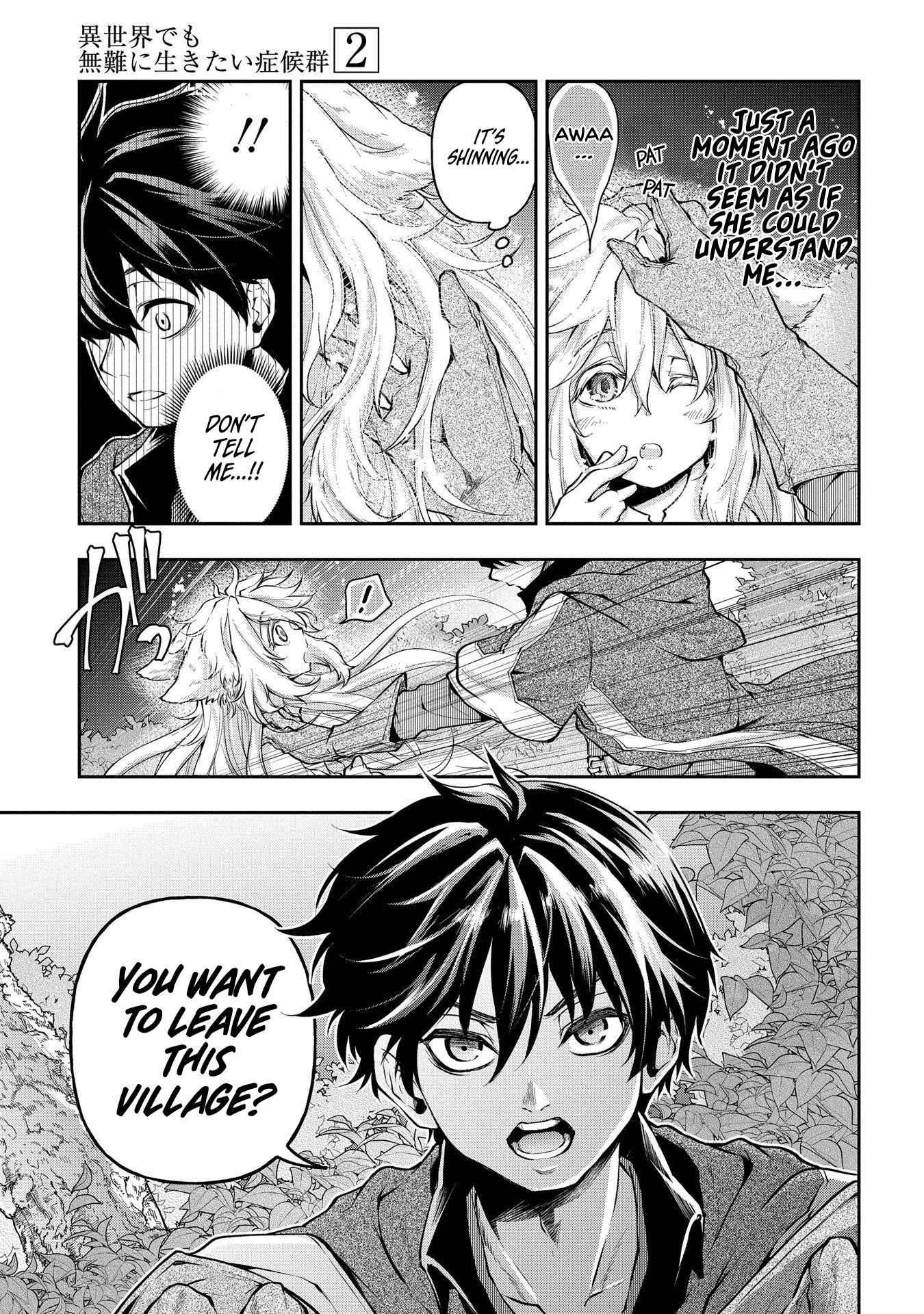 It's Sudden, but I came to Another World! But i hope to live Safely chapter 11 page 17