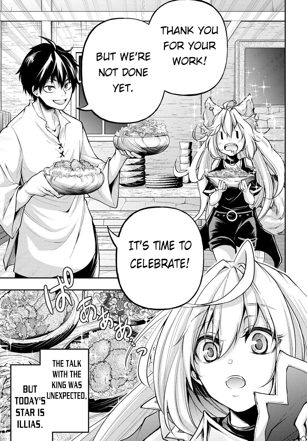 It's Sudden, but I came to Another World! But i hope to live Safely chapter 14.2 page 17