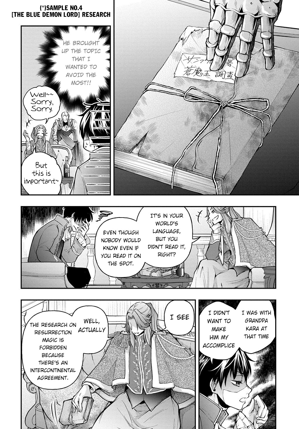 It's Sudden, but I came to Another World! But i hope to live Safely chapter 14.2 page 6