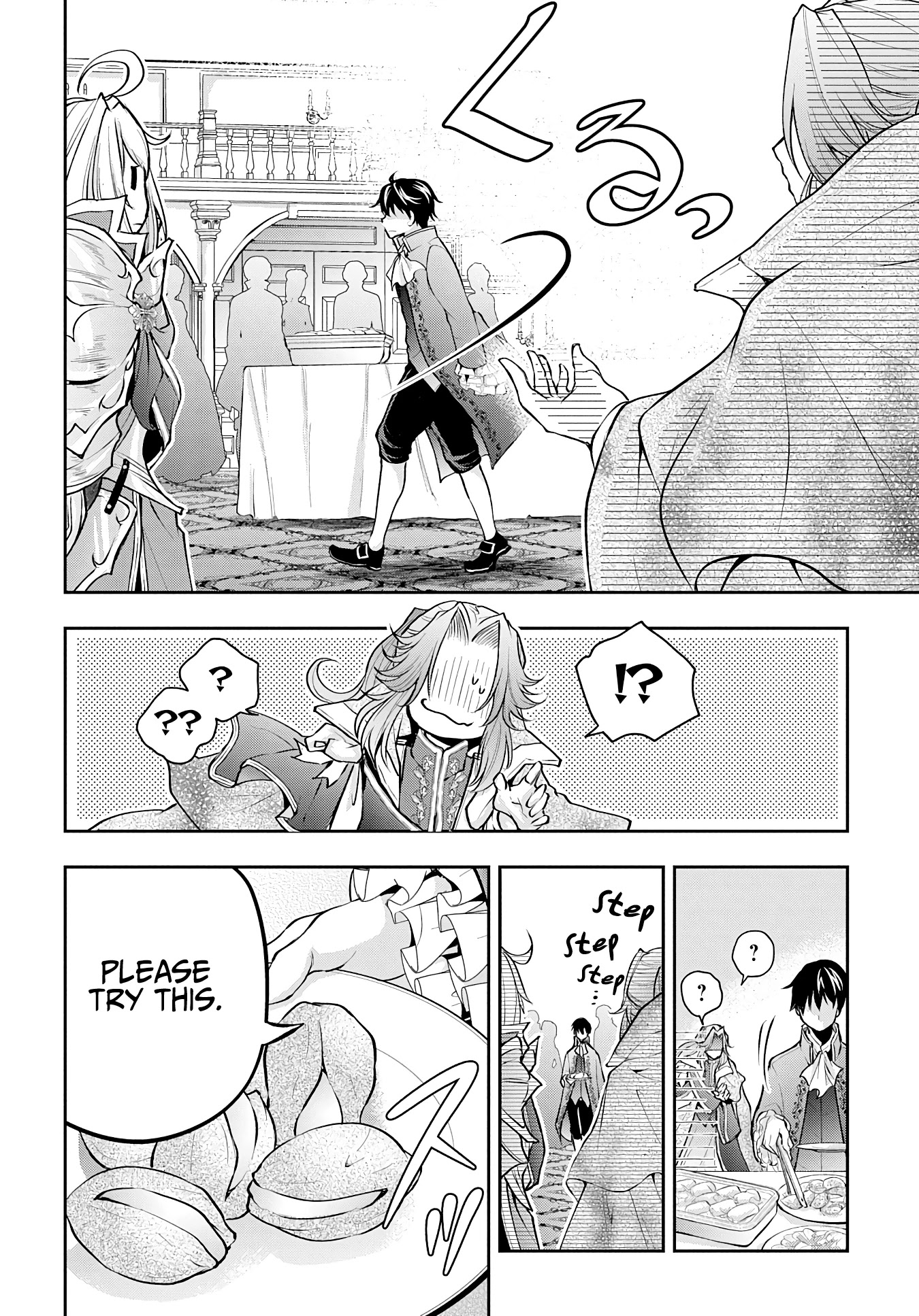 It's Sudden, but I came to Another World! But i hope to live Safely chapter 14 page 15