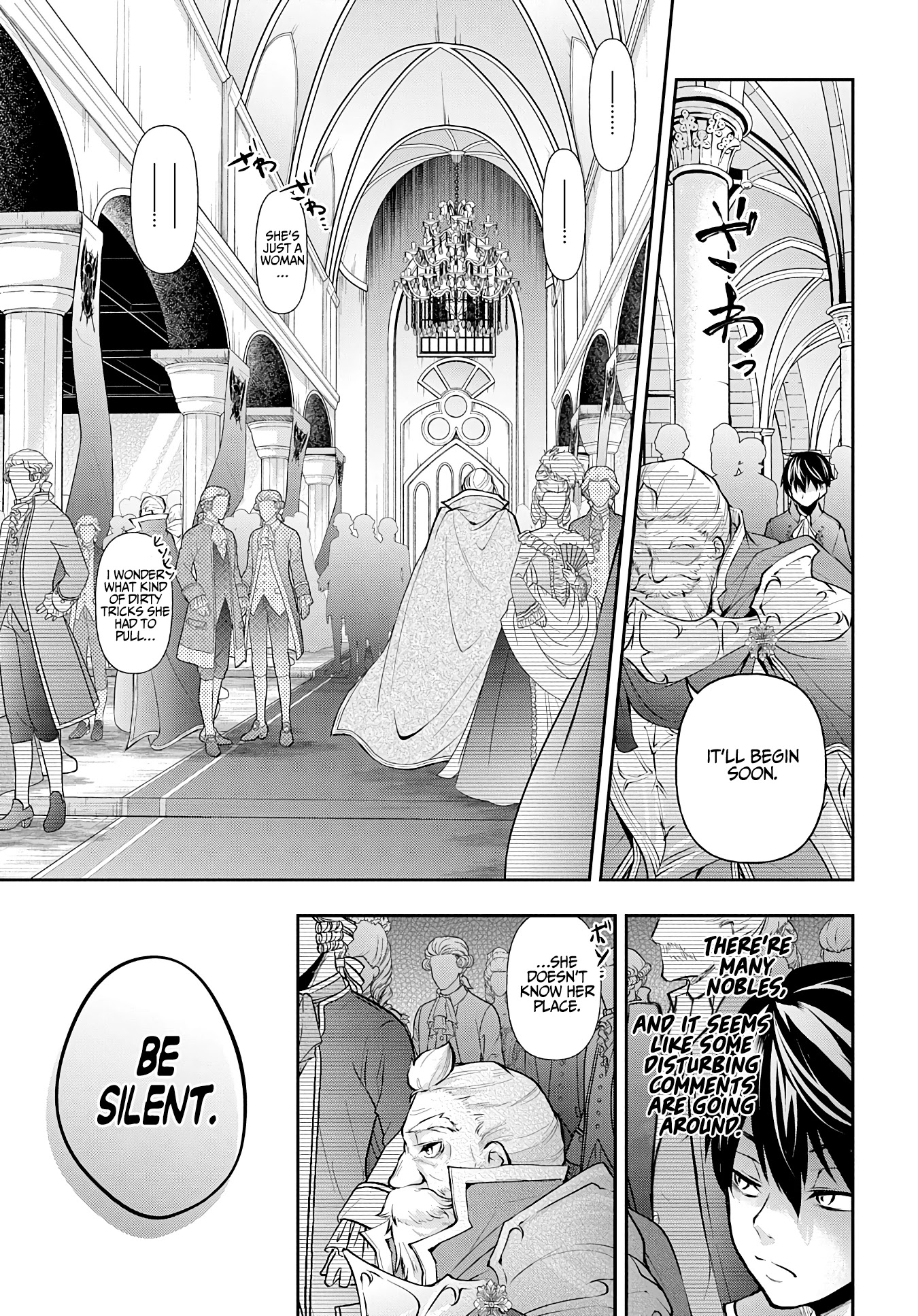 It's Sudden, but I came to Another World! But i hope to live Safely chapter 14 page 6