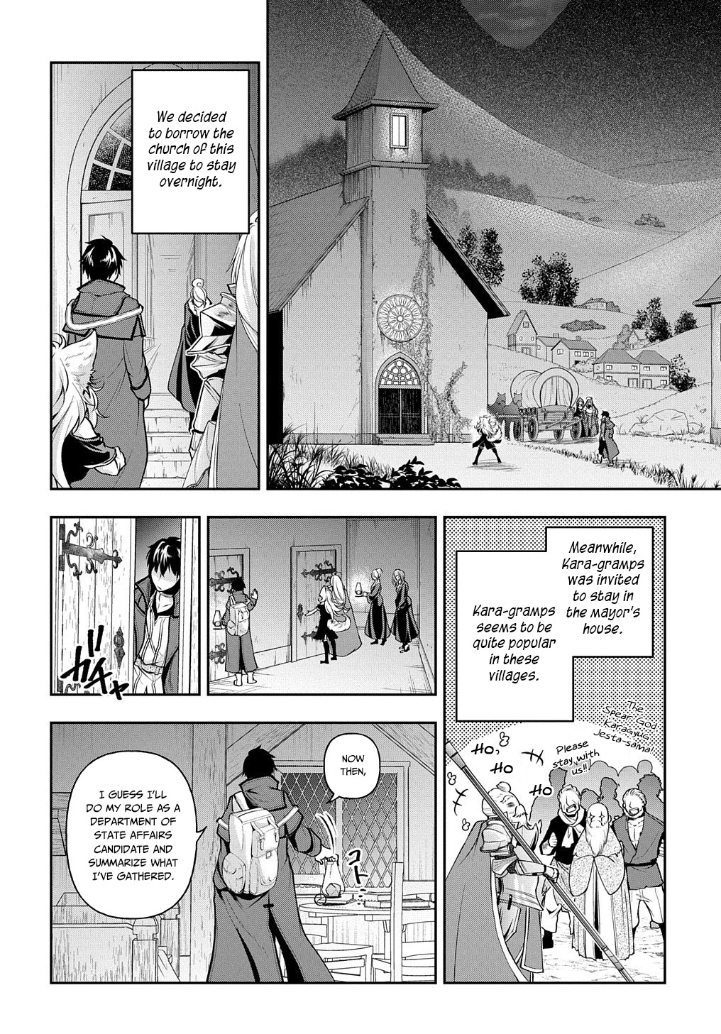 It's Sudden, but I came to Another World! But i hope to live Safely chapter 16 page 15