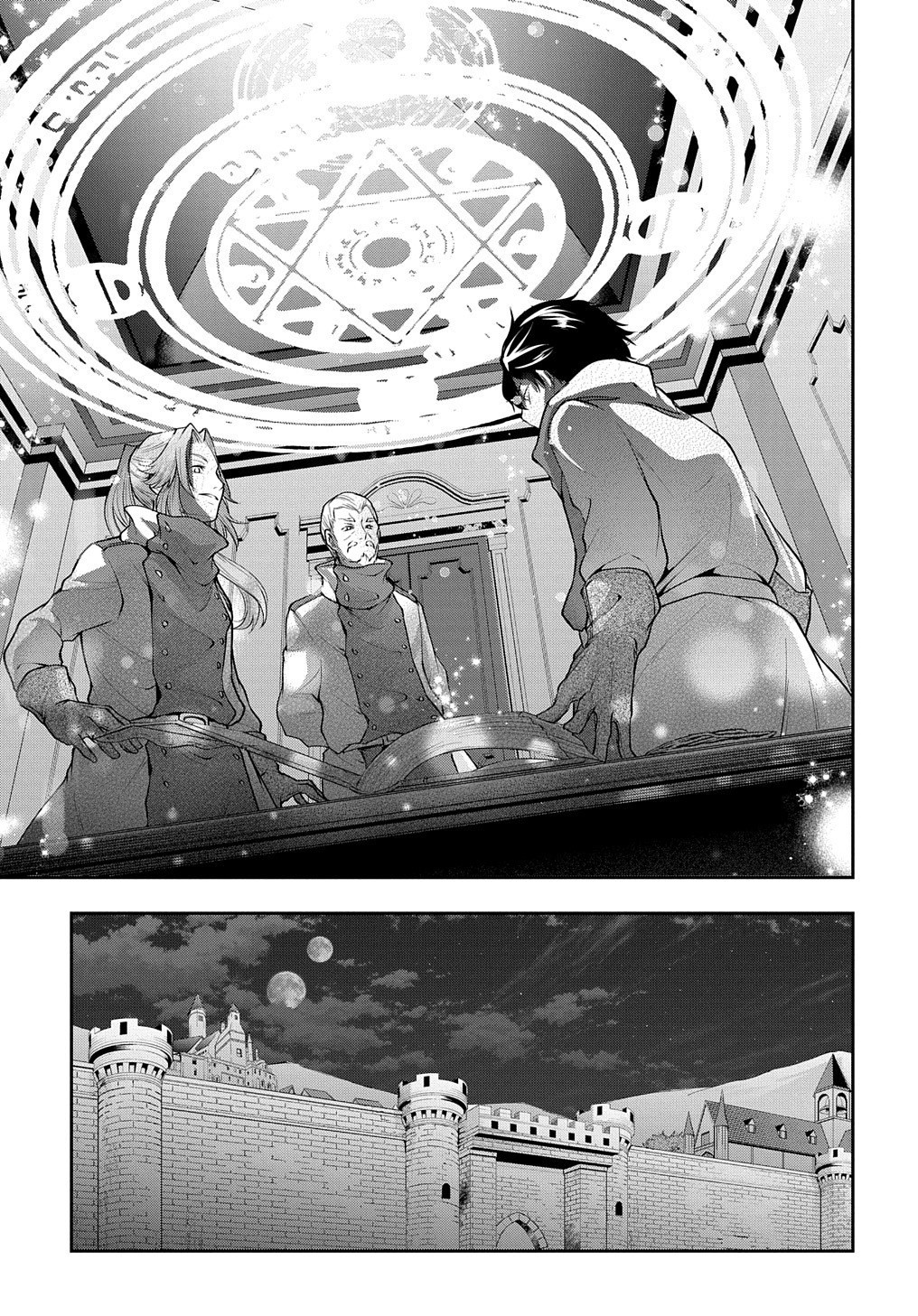 It's Sudden, but I came to Another World! But i hope to live Safely chapter 17 page 33