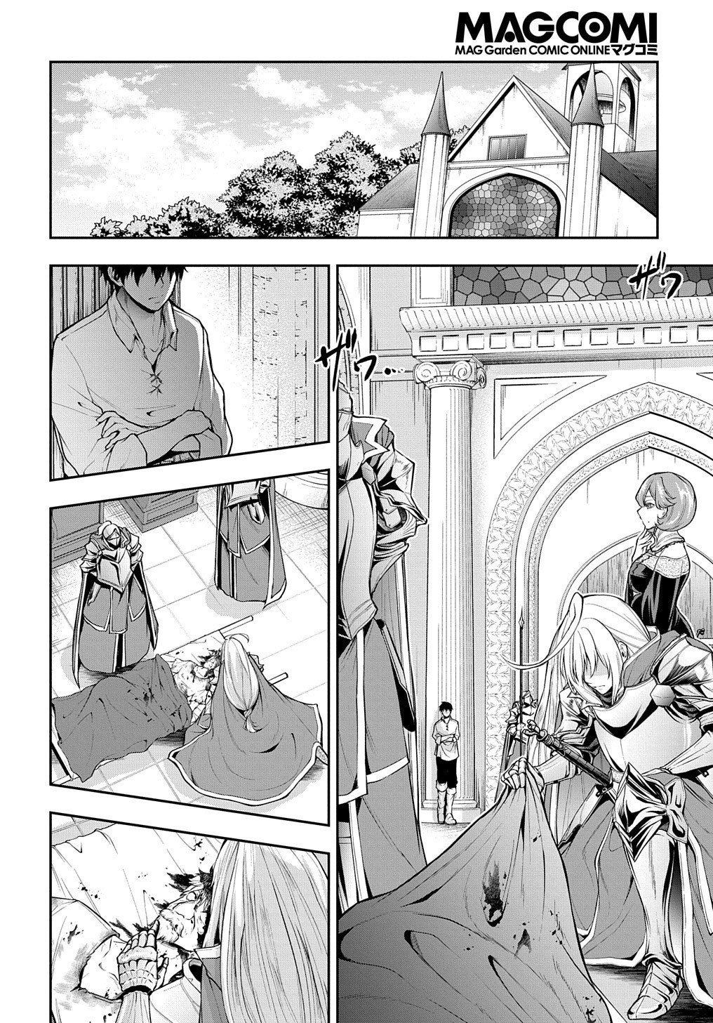 It's Sudden, but I came to Another World! But i hope to live Safely chapter 18 page 19