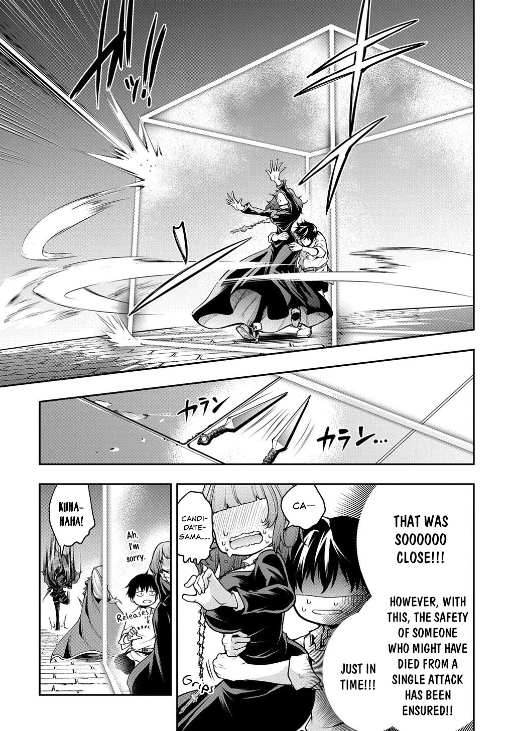 It's Sudden, but I came to Another World! But i hope to live Safely chapter 19 page 22