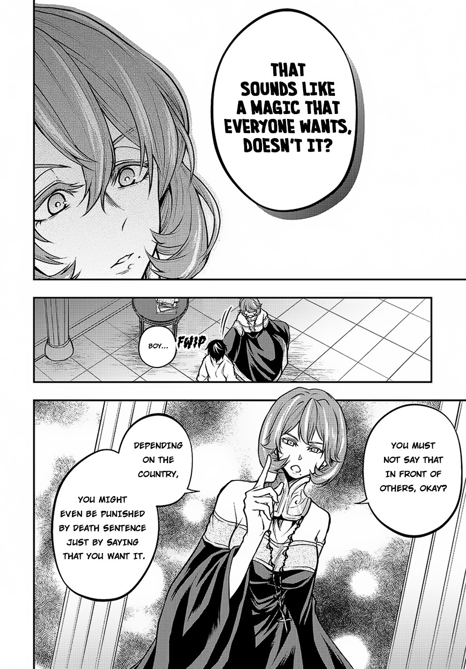 It's Sudden, but I came to Another World! But i hope to live Safely chapter 2.1 page 17