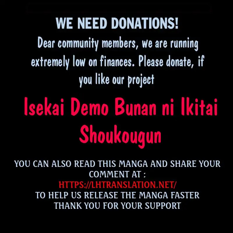 It's Sudden, but I came to Another World! But i hope to live Safely chapter 2.2 page 23