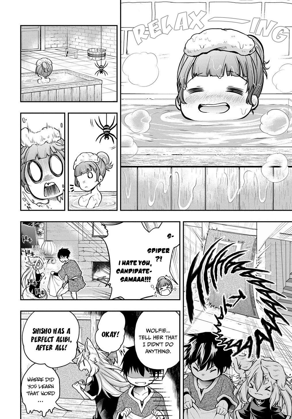 It's Sudden, but I came to Another World! But i hope to live Safely chapter 22 page 13