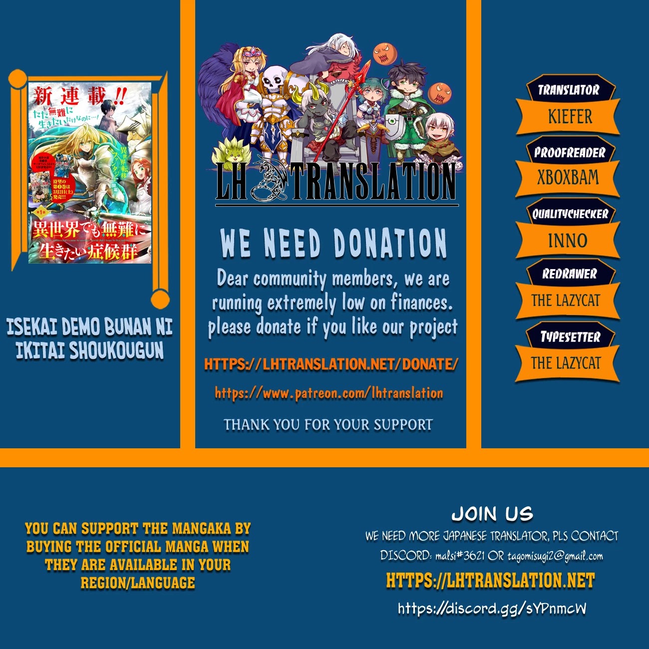 It's Sudden, but I came to Another World! But i hope to live Safely chapter 23 page 1