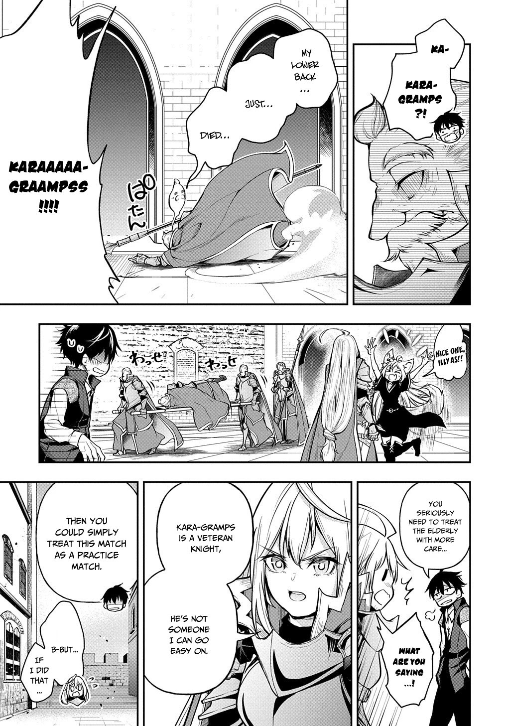 It's Sudden, but I came to Another World! But i hope to live Safely chapter 23 page 13