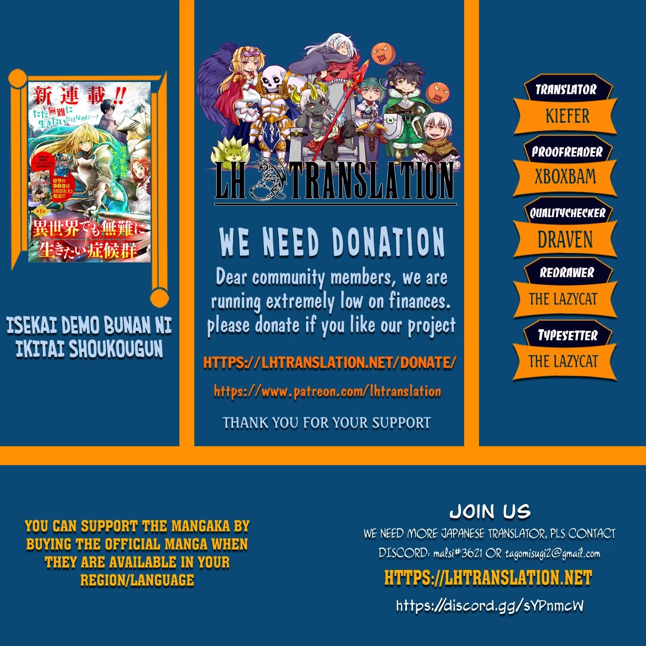 It's Sudden, but I came to Another World! But i hope to live Safely chapter 24 page 1