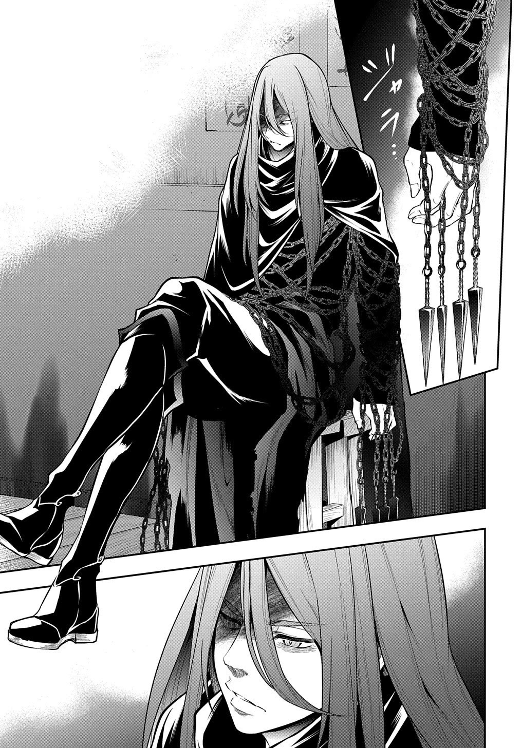 It's Sudden, but I came to Another World! But i hope to live Safely chapter 25 page 41