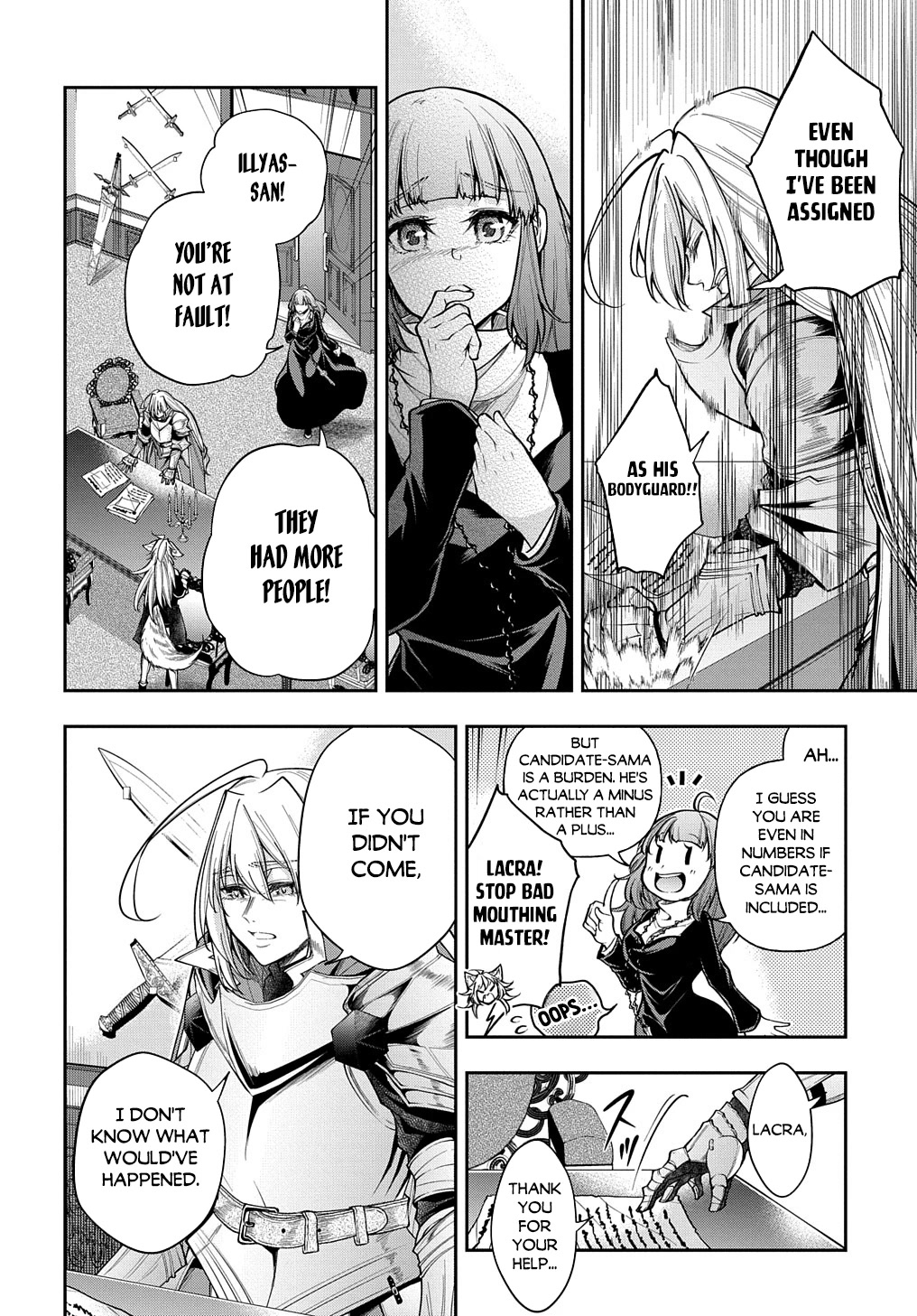 It's Sudden, but I came to Another World! But i hope to live Safely chapter 29.2 page 3