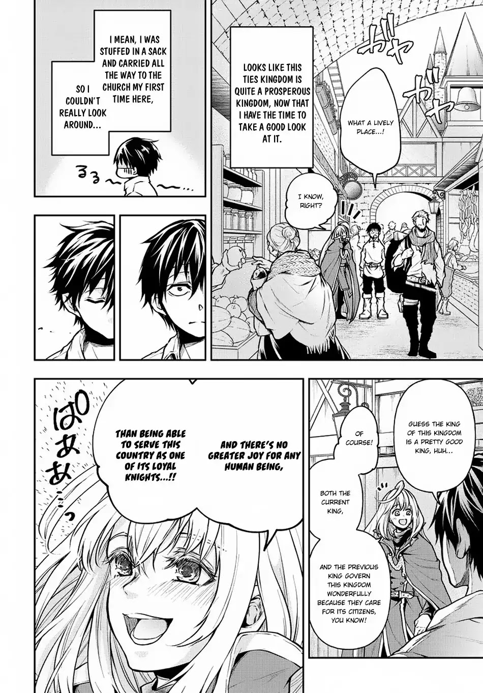 It's Sudden, but I came to Another World! But i hope to live Safely chapter 3 page 5